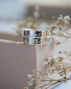 Sweet 16th Birthday sterling silver wrap ring